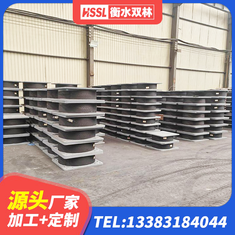 斗门区LNR300天然隔震支座厂家 斗门区橡胶隔震支座综合单价 斗门区高阻尼阻尼隔震橡胶支座 斗门区LRB橡胶隔震支座400厂家 - 第6张