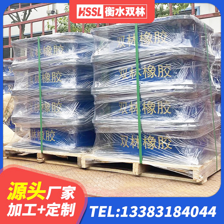 斗门区LNR橡胶隔震支座D800厂家 斗门区建筑房子减震支座源头工厂 斗门区LNR1000建筑隔震支座生产加工 斗门区抗震式橡胶隔震支座源头工厂 - 第1张