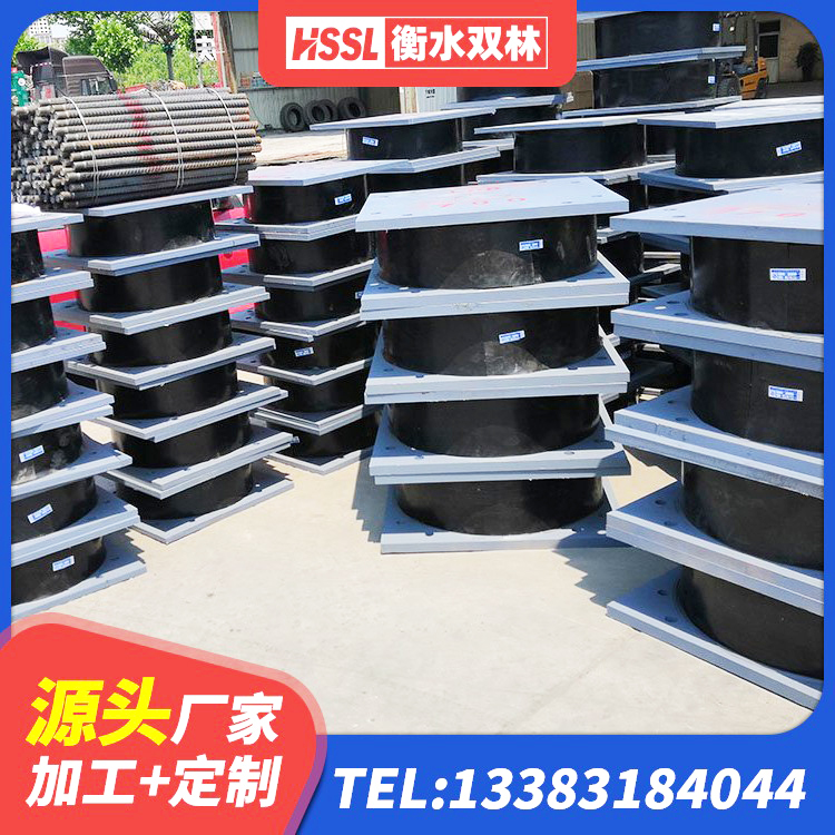 斗门区LNR700建筑隔震支座生产加工 斗门区抗震支座价格 斗门区住宅隔震支座源头工厂 斗门区天然橡胶隔震支座LNR源头工厂 - 第8张