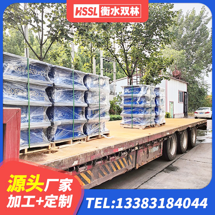 斗门区建筑隔震减震隔震支座厂家 斗门区建筑矩形HDR高阻尼隔震支座厂家 斗门区LRB1100铅芯隔震支座什么价格 斗门区建筑民用减震支座厂家 - 第2张