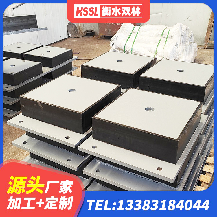 斗门区高阻尼高阻尼隔震支座 斗门区建筑橡胶隔震支座LRB800厂家 斗门区LRB1100铅芯隔震支座多少钱 斗门区LRB1200隔震支座多少钱 - 第6张