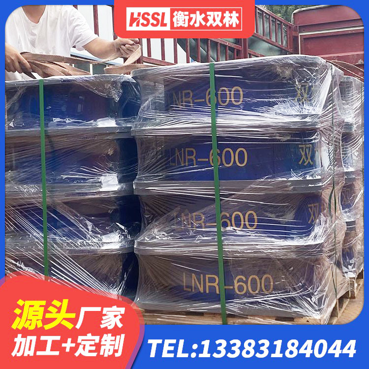 斗门区建筑抗震支座LNR700生产厂家 斗门区建筑铅芯隔震支座LRB900 斗门区天然隔震支座(LNR)源头工厂 斗门区房屋建筑建筑抗震支座生产厂家 - 第3张