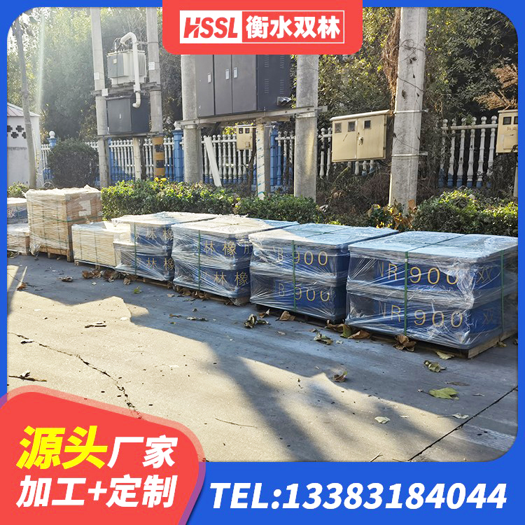 斗门区LNR300天然隔震支座厂家 斗门区橡胶隔震支座综合单价 斗门区高阻尼阻尼隔震橡胶支座 斗门区LRB橡胶隔震支座400厂家 - 第2张