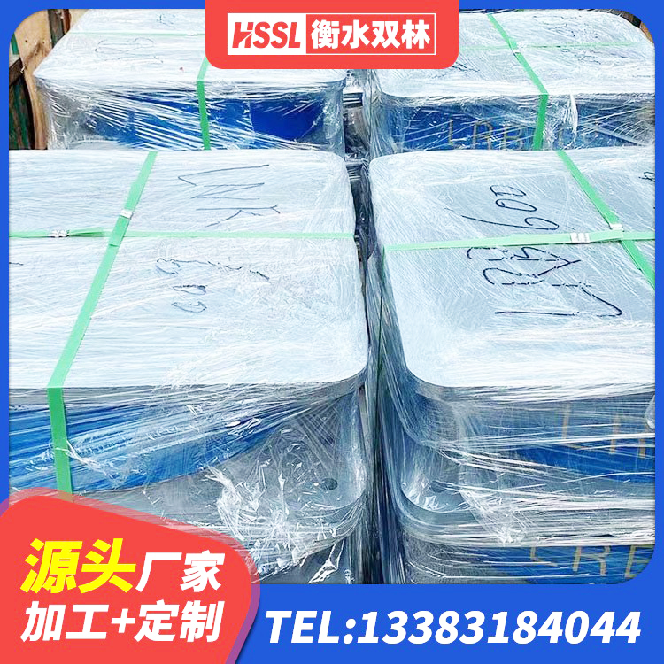 斗门区LNR橡胶隔震支座D800厂家 斗门区建筑房子减震支座源头工厂 斗门区LNR1000建筑隔震支座生产加工 斗门区抗震式橡胶隔震支座源头工厂 - 第6张