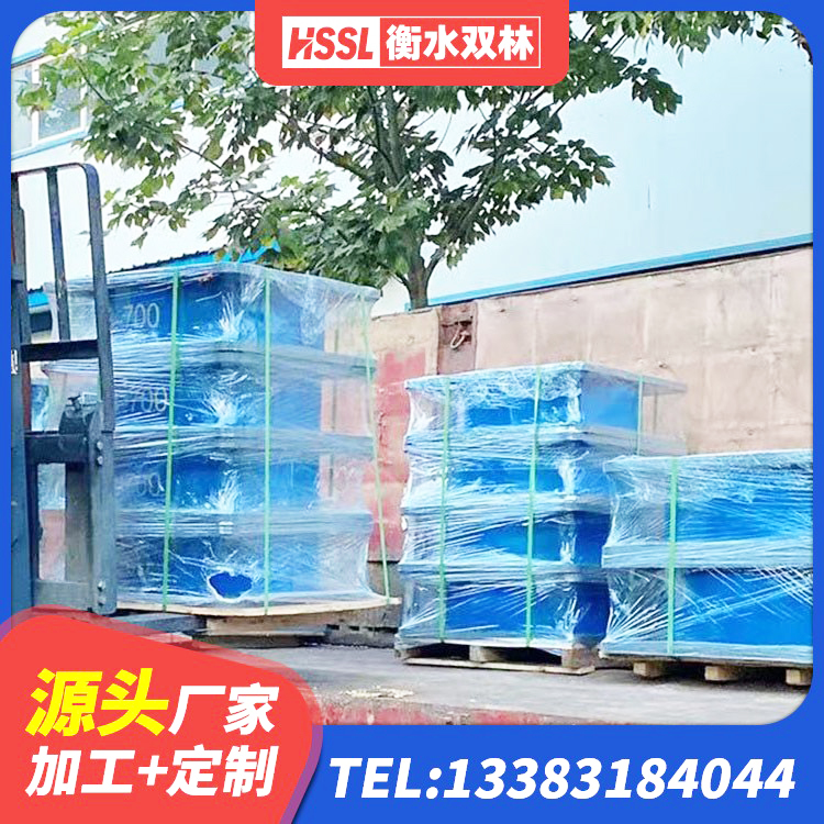 斗门区建筑隔震支座定做生产厂家 斗门区防震橡胶隔震支座厂家 斗门区HDR1400橡胶隔震支座源头工厂 斗门区厚层橡胶隔震支座厂家 - 第9张