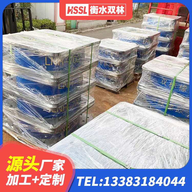 斗门区建筑隔震支座定做生产厂家 斗门区防震橡胶隔震支座厂家 斗门区HDR1400橡胶隔震支座源头工厂 斗门区厚层橡胶隔震支座厂家 - 第7张