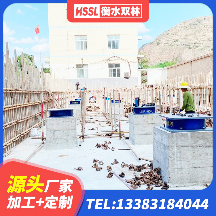斗门区HDR900隔震支座源头工厂 斗门区建筑抗震橡胶隔震支座工厂厂家 斗门区隔震支座LRB500厂家 斗门区铅芯减橡胶隔震支座厂家 - 第6张