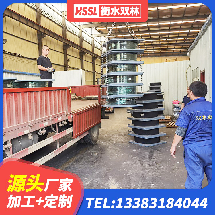 斗门区LNR橡胶隔震支座1500生产厂家 斗门区建筑成品橡胶隔震支座生产厂家 斗门区抗震支座定制生产厂家 斗门区橡胶隔震支座装置源头工厂 - 第5张