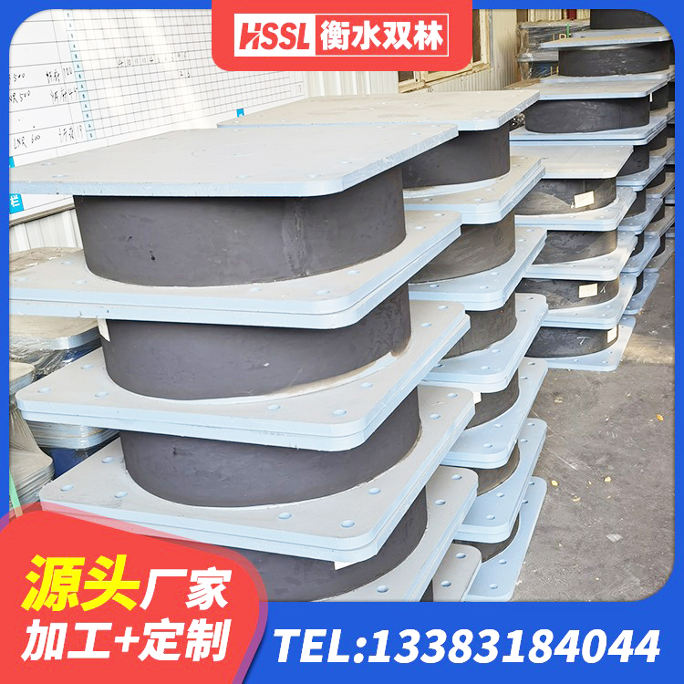 斗门区LNR橡胶隔震支座1500生产厂家 斗门区建筑成品橡胶隔震支座生产厂家 斗门区抗震支座定制生产厂家 斗门区橡胶隔震支座装置源头工厂 - 第3张