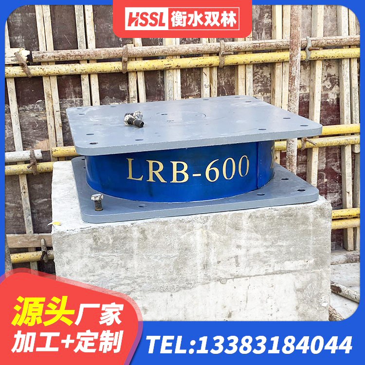 斗门区HDR1400支座源头工厂 斗门区建筑隔振橡胶隔震支座 斗门区方形隔震支座 斗门区建筑厚叠层橡胶隔震支座源头工厂 - 第1张