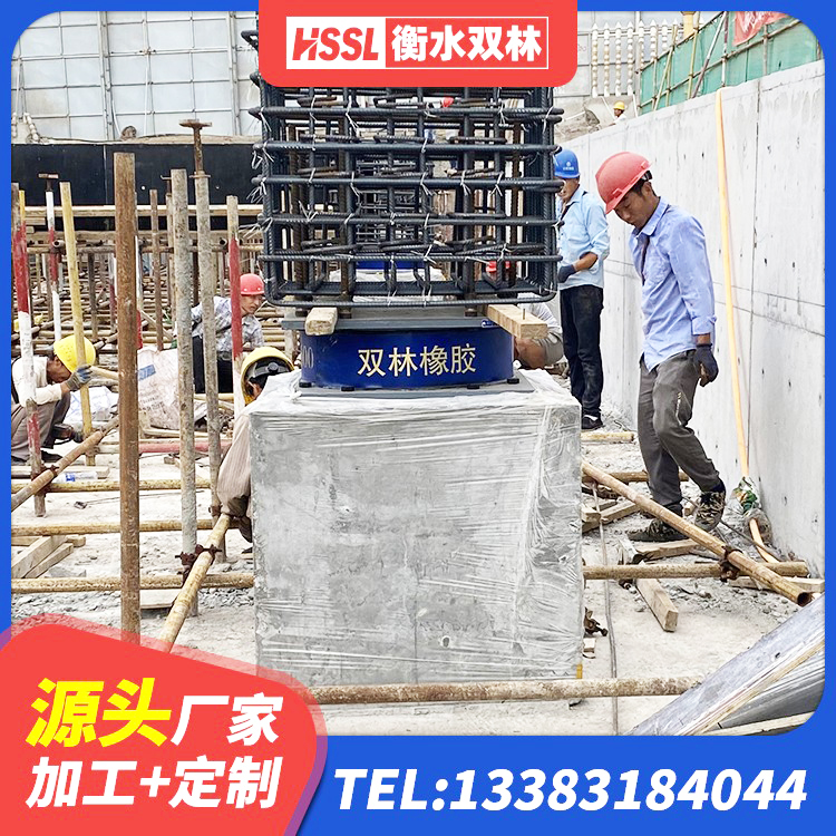 斗门区LNR橡胶隔震支座1500生产厂家 斗门区建筑成品橡胶隔震支座生产厂家 斗门区抗震支座定制生产厂家 斗门区橡胶隔震支座装置源头工厂 - 第4张