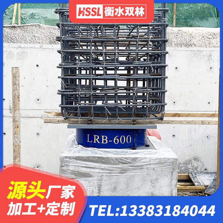 斗门区HDR700高阻尼橡胶支座生产厂家 斗门区建筑抗震式橡胶隔震支座厂家 斗门区房建橡胶抗震支座厂家电话 斗门区减震抗震支座源头工厂 - 第4张