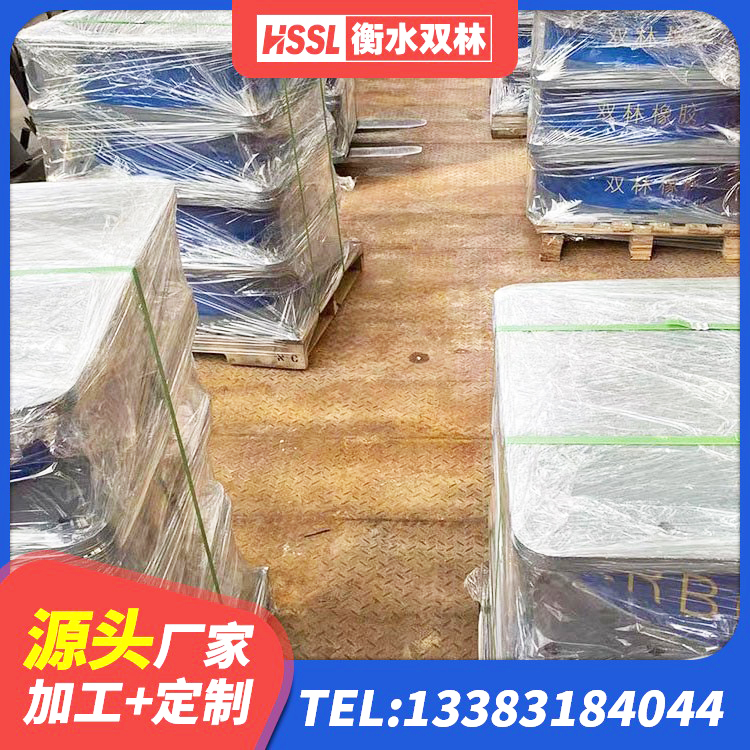 斗门区HDR700高阻尼橡胶支座生产厂家 斗门区建筑抗震式橡胶隔震支座厂家 斗门区房建橡胶抗震支座厂家电话 斗门区减震抗震支座源头工厂 - 第5张