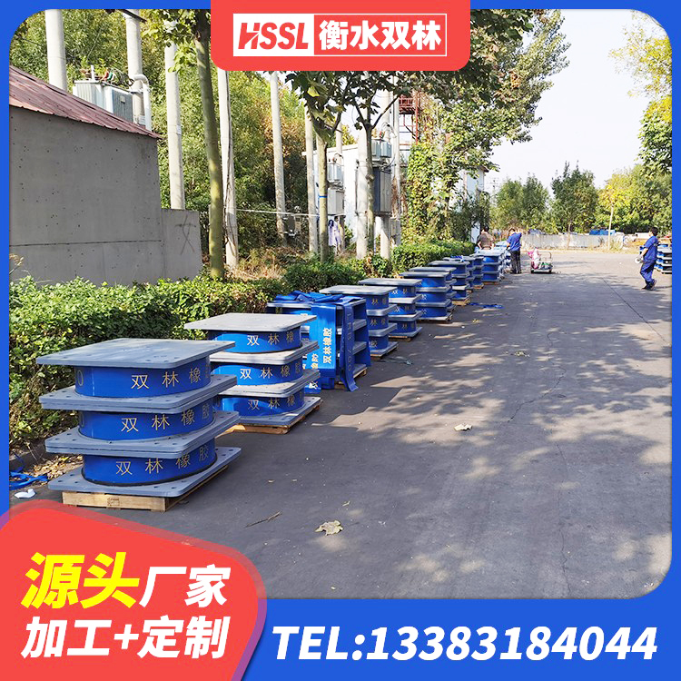 斗门区LNR橡胶隔震支座1500生产厂家 斗门区建筑成品橡胶隔震支座生产厂家 斗门区抗震支座定制生产厂家 斗门区橡胶隔震支座装置源头工厂 - 第1张