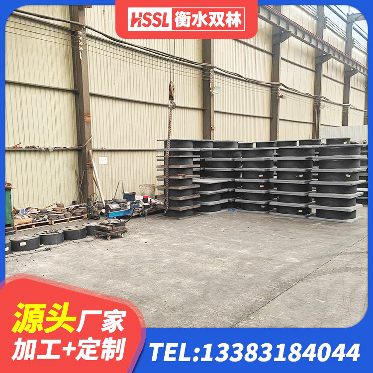 斗门区LRB1200铅芯支座厂家 斗门区HDR1400支座源头工厂 斗门区高阻泥隔震支座厂家 斗门区隔震层橡胶支座价格 - 第3张