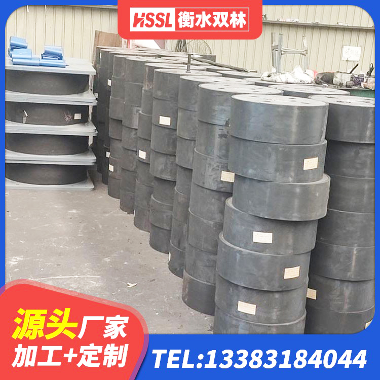 斗门区建筑隔震支座定做生产厂家 斗门区防震橡胶隔震支座厂家 斗门区HDR1400橡胶隔震支座源头工厂 斗门区厚层橡胶隔震支座厂家 - 第2张