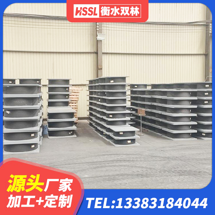 斗门区建筑抗震支座LNR700生产厂家 斗门区建筑铅芯隔震支座LRB900 斗门区天然隔震支座(LNR)源头工厂 斗门区房屋建筑建筑抗震支座生产厂家 - 第5张