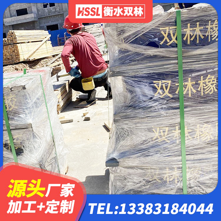 斗门区LNR橡胶隔震支座1500生产厂家 斗门区建筑成品橡胶隔震支座生产厂家 斗门区抗震支座定制生产厂家 斗门区橡胶隔震支座装置源头工厂 - 第2张