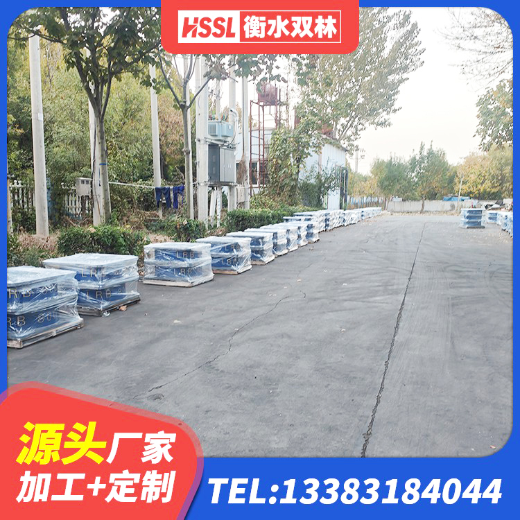 斗门区隔震支座LRB650-Ⅱ厂家 斗门区建筑LRB400的抗震支座厂家 斗门区建筑隔震支座制造商厂家 斗门区圆形高阻尼橡胶隔震支座源头工厂 - 第1张