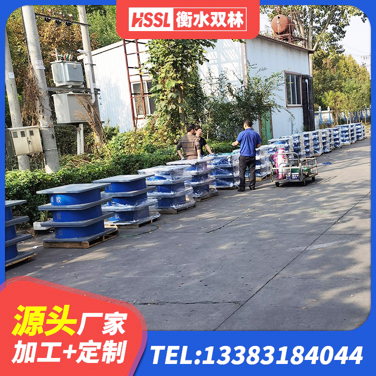 斗门区LRB橡胶隔震支座厂家 斗门区橡胶隔震支座LRB500厂家 斗门区橡胶隔震支座商家厂家 斗门区固定型抗震支座工厂源头工厂 - 第5张