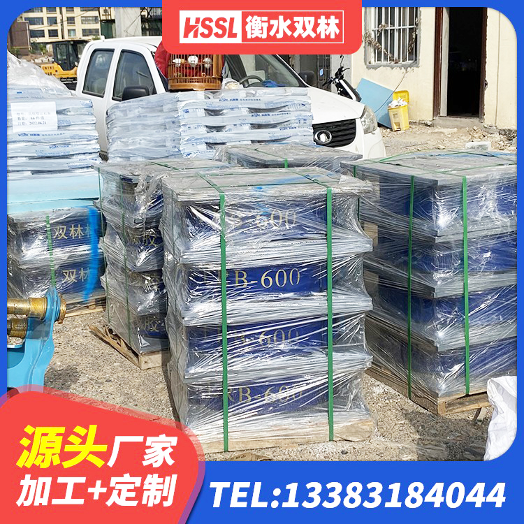 斗门区建筑抗震支座LNR700生产厂家 斗门区建筑铅芯隔震支座LRB900 斗门区天然隔震支座(LNR)源头工厂 斗门区房屋建筑建筑抗震支座生产厂家 - 第7张